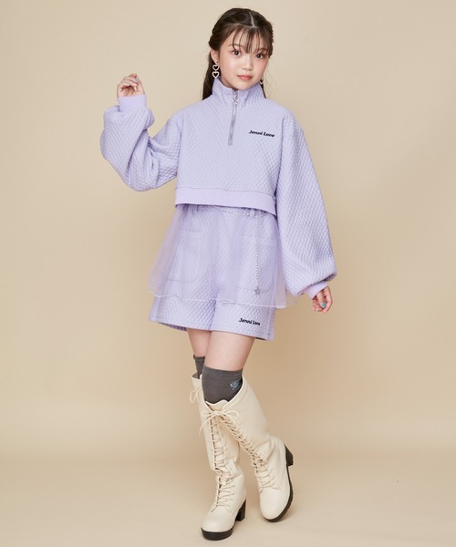 JENNI love（ジェニィラブ）の「【セットアップ対応】チュール切替えキルティングトップス（スウェット・キッズ・ラベンダー/オフホワイト/チャコールグレー・130cm/140cm/150cm/160cm）」の14枚目の写真