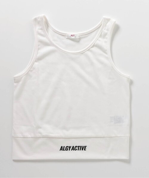 algy（アルジー）の「【ACTIVE・2Pセット】ハーフジップトレーナー&タンクセット（その他トップス・キッズ・サックスブルー/ブラック/オフホワイト・SMALL/MEDIUM/X-SMALL/XX-SMALL）」の7枚目の写真