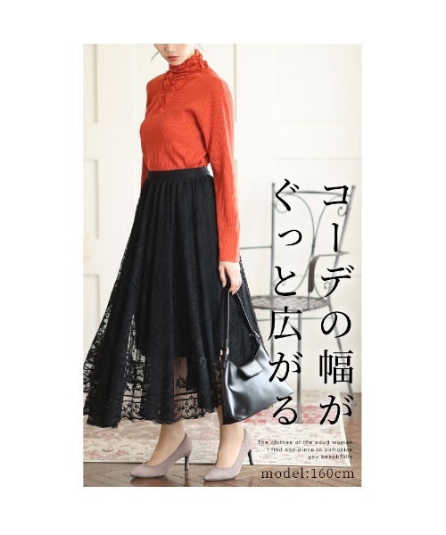 Sawa a la mode（サワアラモード）の「シャーリングネックリブニットトップス（ニット/セーター・レディース・ブラック/ブルー/オレンジ・FREE）」の5枚目の写真