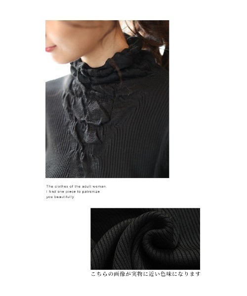 Sawa a la mode（サワアラモード）の「シャーリングネックリブニットトップス（ニット/セーター・レディース・ブラック/ブルー/オレンジ・FREE）」の12枚目の写真