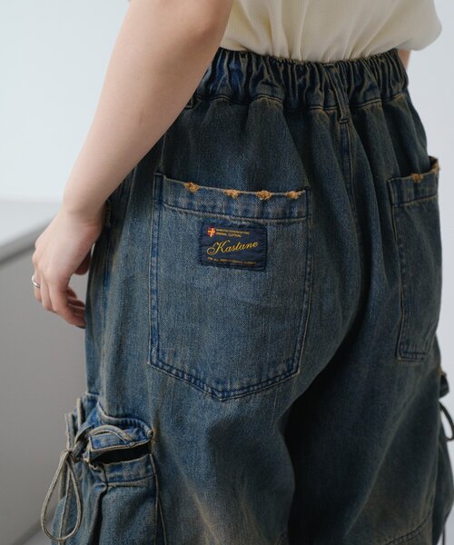 新色追加/3サイズ展開/WEB限定サイズ】カーゴデニムパンツ