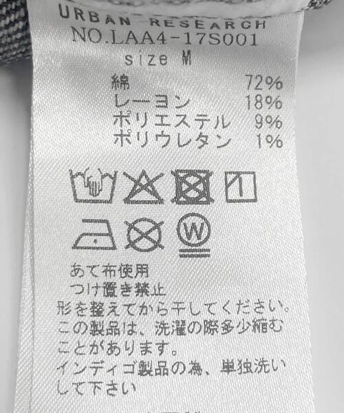 URBAN RESEARCH Sonny Label（アーバンリサーチサニーレーベル）の「ナンバリング刺繍デニムジャケット（デニムジャケット・メンズ・インディゴブルー/ブラック・LARGE/MEDIUM）」の4枚目の写真