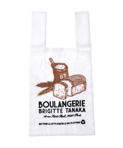 大人気新品  Brigitte Tanaka / ブリジットタナカ】SAC BOULANGERIE（トート バッグ