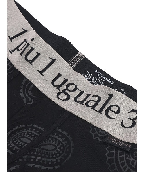 1piu1uguale3 RELAX(ウノピュウノウグァーレトレリラックス)の「1PIU1UGUALE3 RELAX (ウノ ピュ ウノ ウグァーレ トレ リラックス) ペイズリーロゴボクサーパンツ(ボクサーパンツ・メンズ・ブラック/レッド・M/L)」の3枚目の写真