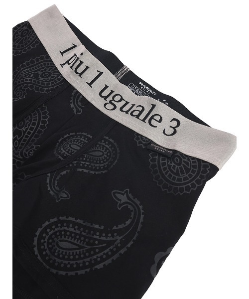1piu1uguale3 RELAX(ウノピュウノウグァーレトレリラックス)の「1PIU1UGUALE3 RELAX (ウノ ピュ ウノ ウグァーレ トレ リラックス) ペイズリーロゴボクサーパンツ(ボクサーパンツ・メンズ・ブラック/レッド・M/L)」の6枚目の写真