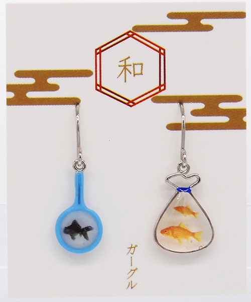 gargle（ガーグル）の「gargle ガーグル：JAPANシリーズ　金魚すくい　ピアス（ピアス（両耳用）・レディース・シルバー/ゴールド・FREE）」の3枚目の写真