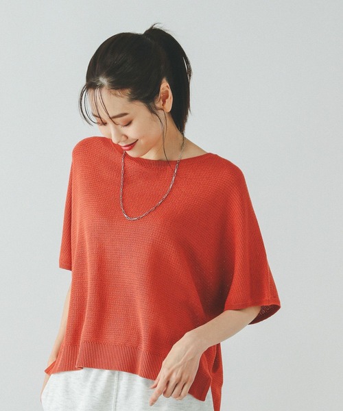 セール】スッキレイさらさらドルマン/288068（ニット/セーター