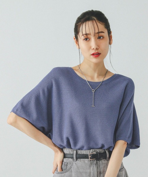 セール】スッキレイさらさらドルマン/288068（ニット/セーター