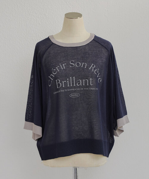 Another Branch olive des olive（アナザーブランチオリーブデオリーブ）の「【大人カジュアルにも】【品のある透け感】シアロゴアソートプルオーバー（Tシャツ/カットソー・レディース・ブルー/グリーン/ネイビー/イエロー系その他/ピンク系その他/ブルー系その他・FREE）」の13枚目の写真