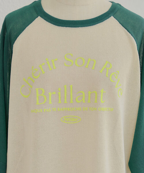 Another Branch olive des olive（アナザーブランチオリーブデオリーブ）の「【大人カジュアルにも】【品のある透け感】シアロゴアソートプルオーバー（Tシャツ/カットソー・レディース・ブルー/グリーン/ネイビー/イエロー系その他/ピンク系その他/ブルー系その他・FREE）」の16枚目の写真