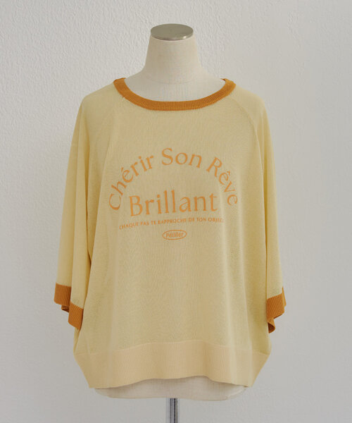 Another Branch olive des olive（アナザーブランチオリーブデオリーブ）の「【大人カジュアルにも】【品のある透け感】シアロゴアソートプルオーバー（Tシャツ/カットソー・レディース・ブルー/グリーン/ネイビー/イエロー系その他/ピンク系その他/ブルー系その他・FREE）」の18枚目の写真