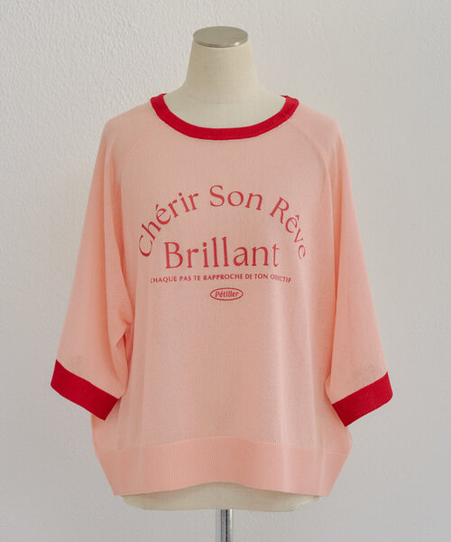 Another Branch olive des olive（アナザーブランチオリーブデオリーブ）の「【大人カジュアルにも】【品のある透け感】シアロゴアソートプルオーバー（Tシャツ/カットソー・レディース・ブルー/グリーン/ネイビー/イエロー系その他/ピンク系その他/ブルー系その他・FREE）」の20枚目の写真