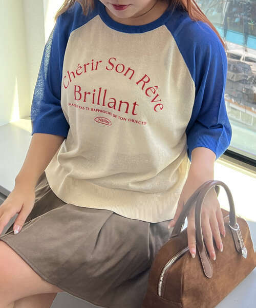 Another Branch olive des olive（アナザーブランチオリーブデオリーブ）の「【大人カジュアルにも】【品のある透け感】シアロゴアソートプルオーバー（Tシャツ/カットソー・レディース・ブルー/グリーン/ネイビー/イエロー系その他/ピンク系その他/ブルー系その他・FREE）」の8枚目の写真