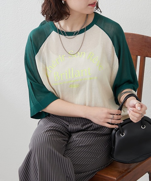 Another Branch olive des olive（アナザーブランチオリーブデオリーブ）の「【大人カジュアルにも】【品のある透け感】シアロゴアソートプルオーバー（Tシャツ/カットソー・レディース・ブルー/グリーン/ネイビー/イエロー系その他/ピンク系その他/ブルー系その他・FREE）」の2枚目の写真