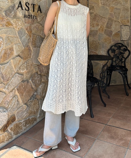 ZIMMERMANN 透かし編みニット マキシワンピース【関税なし】 セール】透かし編みニットノースリワンピース（ワンピース