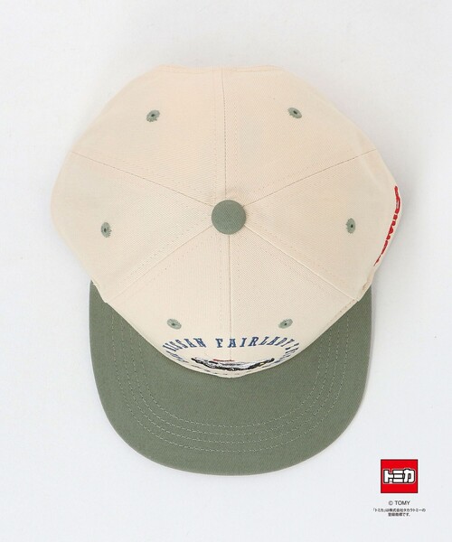 green label relaxing（グリーンレーベルリラクシング）の「【別注】＜TOMICA＞キャップ / キッズ（キャップ・キッズ・オリーブ/ダークブラウン・FREE(53-55cm)）」の6枚目の写真