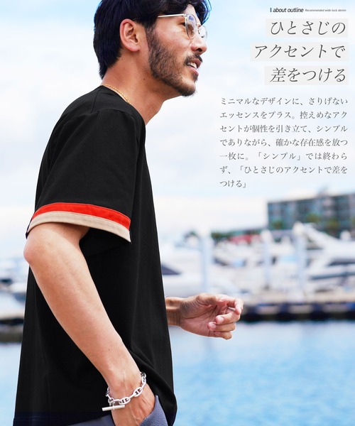 jiggys shop(ジギーズショップ)の「袖ライン アクセントスリーブ コットン 半袖Tシャツ カットソー(Tシャツ/カットソー・メンズ・チャコールグレー/ブラック・X-LARGE/LARGE/MEDIUM)」の12枚目の写真