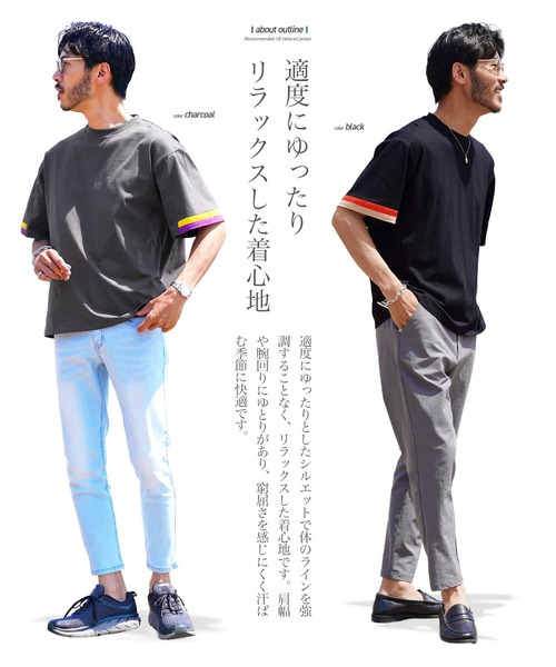 jiggys shop(ジギーズショップ)の「袖ライン アクセントスリーブ コットン 半袖Tシャツ カットソー(Tシャツ/カットソー・メンズ・チャコールグレー/ブラック・X-LARGE/LARGE/MEDIUM)」の9枚目の写真