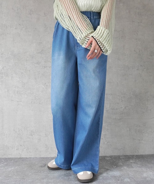 SELECT LEVERY(セレクトリベリー)の「アイスメッシュデニムワイドパンツ(デニムパンツ・レディース・ネイビー/ワンウォッシュ/ブルー系その他/ブルー・SMALL/LARGE/X-LARGE/MEDIUM)」の6枚目の写真