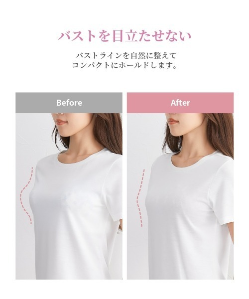 Nissen glamor(ニッセングラマー)の「【大きい胸】胸を小さく見せる脇高ノンワイヤーブラジャー(トリンプ)(C~Fカップ)(ブラジャー・レディース・ライトベージュ/ピンク/ベージュ/ブラック/チャコール・F85/F80/D95/D85/C90/C85/F100/F95/F90/E100/E95/E85/E75/E70/D90/D80/D75/C95/F75/E90/E80/F70)」の9枚目の写真