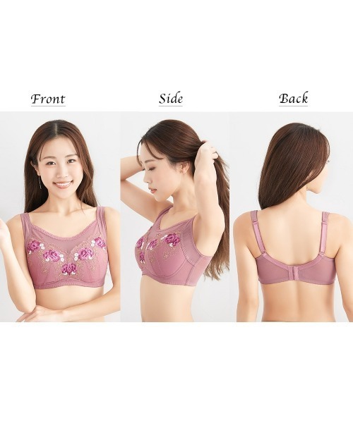 Nissen glamor(ニッセングラマー)の「【大きい胸】胸を小さく見せる脇高ノンワイヤーブラジャー(トリンプ)(C~Fカップ)(ブラジャー・レディース・ライトベージュ/ピンク/ベージュ/ブラック/チャコール・F85/F80/D95/D85/C90/C85/F100/F95/F90/E100/E95/E85/E75/E70/D90/D80/D75/C95/F75/E90/E80/F70)」の18枚目の写真