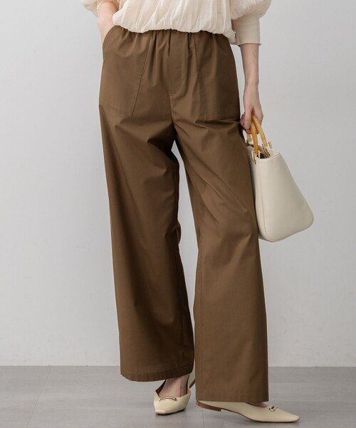 セール】【SLOW/一部店舗限定】ライトタンブラータフタ ワイド パンツ