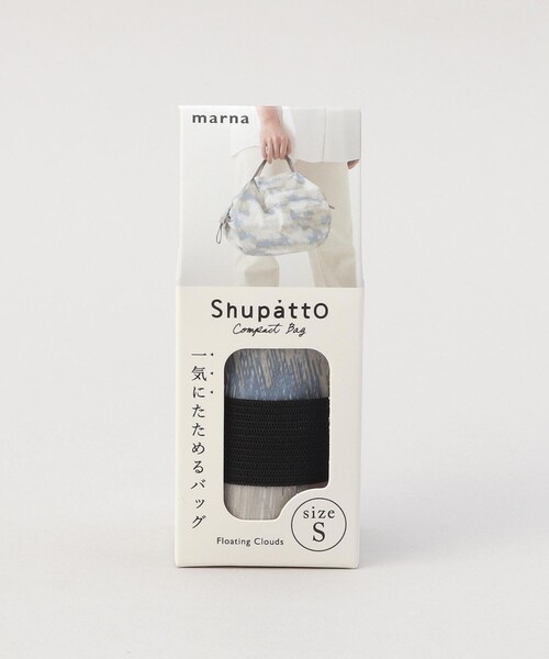 212 KITCHEN STORE（トゥワントゥキッチンストア）の「コンパクトバッグ S・UKIGUMO ＜Shupatto シュパット＞（エコバッグ/サブバッグ・レディース・その他・00）」の9枚目の写真