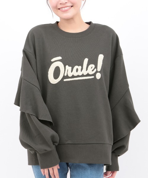 チチカカ（チチカカ）の「Orale! ラッフルスリーブロゴ刺繍プルオーバー（スウェット・レディース・チャコールグレー/ライトグレー/ネイビー・FREE）」の8枚目の写真