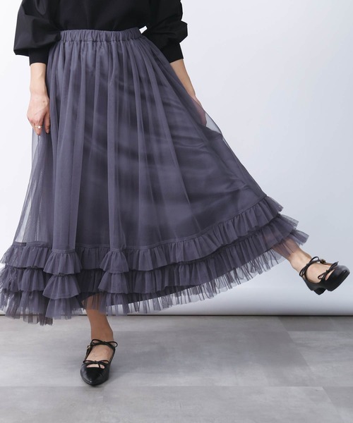 PICCIN PERLA(ピッチンペルラ)の「フリルチュールスカート(スカート・レディース・グレー/ブラック・M)」の12枚目の写真
