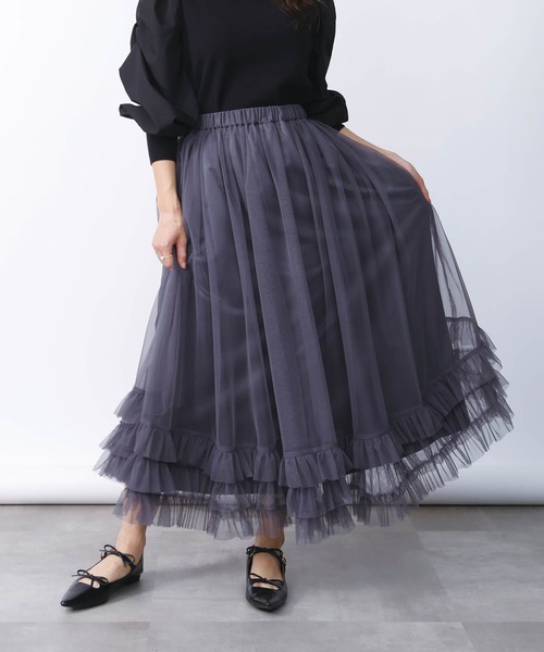 PICCIN PERLA(ピッチンペルラ)の「フリルチュールスカート(スカート・レディース・グレー/ブラック・M)」の15枚目の写真