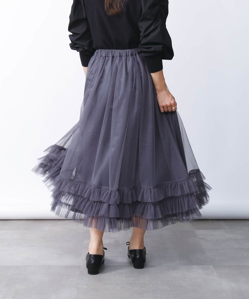 PICCIN PERLA(ピッチンペルラ)の「フリルチュールスカート(スカート・レディース・グレー/ブラック・M)」の14枚目の写真