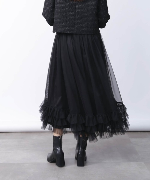 PICCIN PERLA(ピッチンペルラ)の「フリルチュールスカート(スカート・レディース・グレー/ブラック・M)」の3枚目の写真