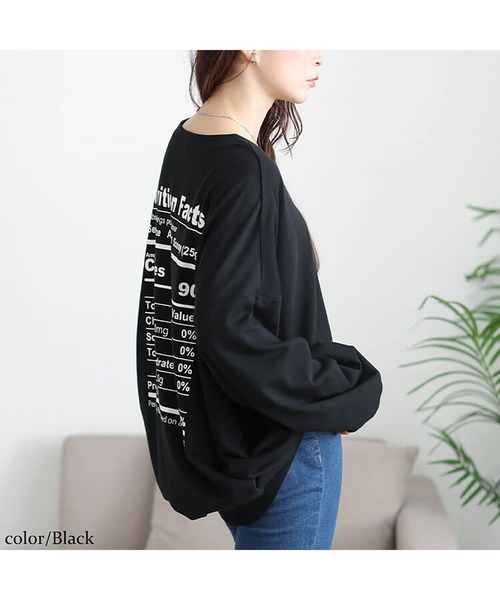 GOLDJAPAN(ゴールドジャパン)の「バックロゴプリントビッグトレーナー【大きいサイズ対応】(スウェット・レディース・ブラック/ベージュ系・LL/3L/4L/5L)」の12枚目の写真