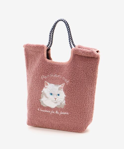 MAJESTIC LEGON(マジェスティックレゴン)の「アニマル刺繍ボアトートバッグ(トートバッグ・レディース・アイボリー/ピンク/ブラウン・FREE)」の9枚目の写真