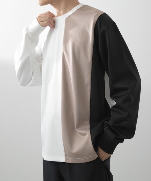 ITEMS URBANRESEARCH（アイテムズ アーバンリサーチ）の「ポンチ切替 ロングスリーブ Tops（Tシャツ/カットソー・メンズ・グレー/ネイビー/ベージュ・LARGE/MEDIUM）」の5枚目の写真