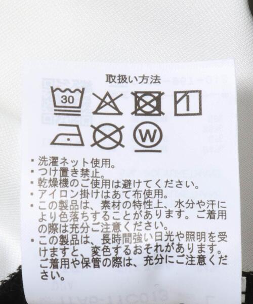 ITEMS URBANRESEARCH（アイテムズ アーバンリサーチ）の「ポンチ切替 ロングスリーブ Tops（Tシャツ/カットソー・メンズ・グレー/ネイビー/ベージュ・LARGE/MEDIUM）」の16枚目の写真