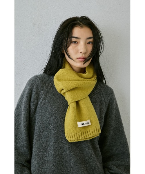 シンプルウールカラーマフラー / コンパクトマフラー（マフラー）｜un