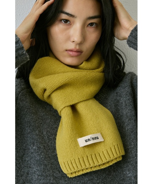 シンプルウールカラーマフラー / コンパクトマフラー（マフラー）｜un