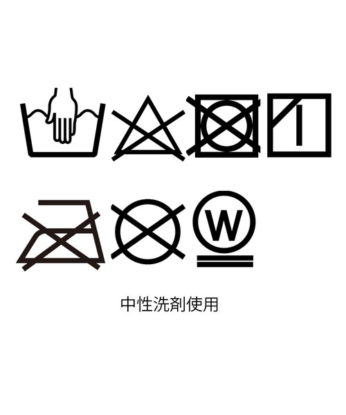 PAR ICI（パーリッシィ）の「Blue-Blue プリントロンT（Tシャツ/カットソー・レディース・グレー/ホワイト・FREE）」の8枚目の写真