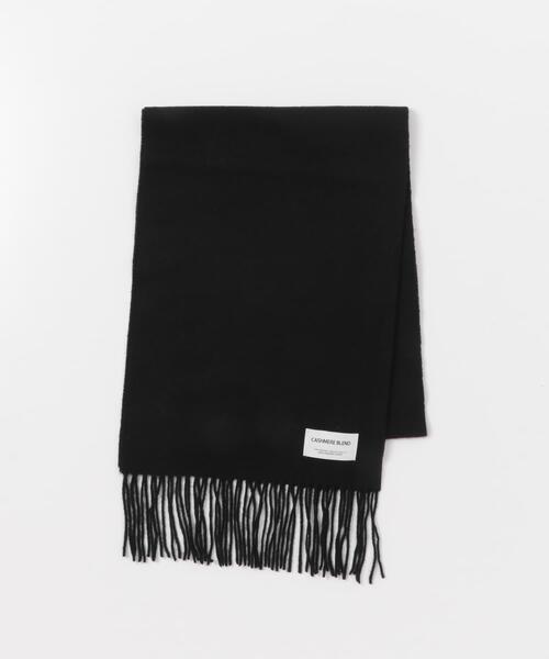 URBAN RESEARCH DOORS（アーバンリサーチドアーズ）の「カシミヤブレンドマフラー（マフラー・メンズ・ブルー/グレー/ブラック/レッド系その他・-）」の5枚目の写真