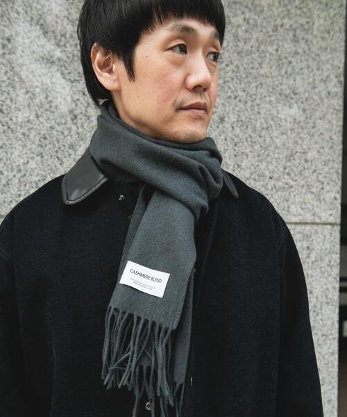 URBAN RESEARCH DOORS（アーバンリサーチドアーズ）の「カシミヤブレンドマフラー（マフラー・メンズ・ブルー/グレー/ブラック/レッド系その他・-）」の8枚目の写真