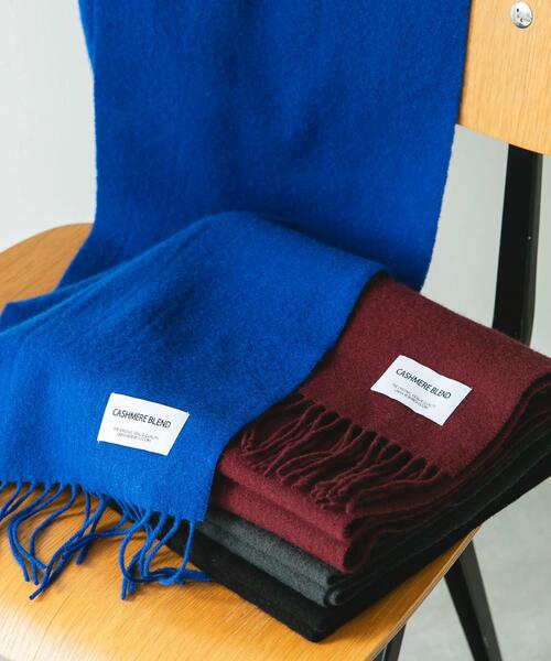URBAN RESEARCH DOORS（アーバンリサーチドアーズ）の「カシミヤブレンドマフラー（マフラー・メンズ・ブルー/グレー/ブラック/レッド系その他・-）」の20枚目の写真