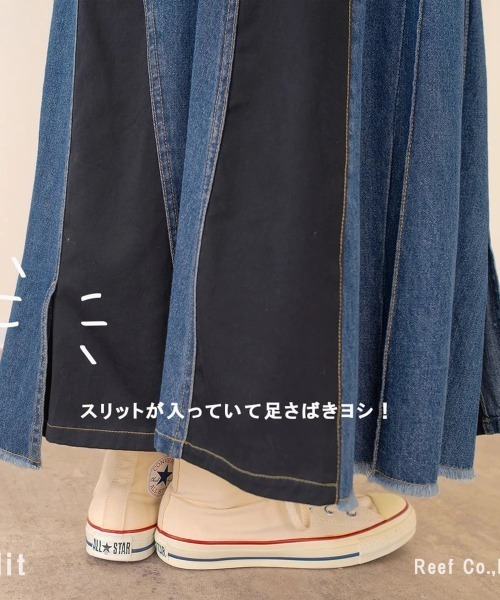 go slow caravan(ゴースローキャラバン)の「mililopiulu/ミリロピュール リビルドアシメ プリーツデニムスカート(デニムスカート・レディース・インディゴブルー/ブルー・FREE)」の9枚目の写真