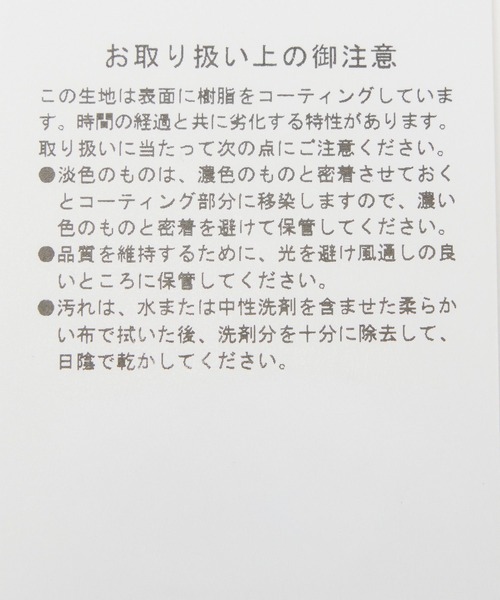 VELETTO（ベレット）の「BARNYARDSTORM / VELETTO(ヴェレット) / バケツBAG（ハンドバッグ・レディース・ブラック・FREE）」の15枚目の写真