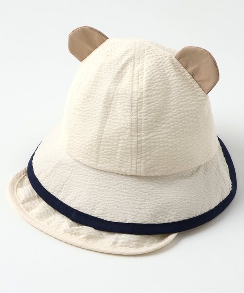 apres les cours(アプレレクール)の「【UVカット】くま耳付きベビー帽子(ハット・キッズ・アイボリー・48/46)」の2枚目の写真