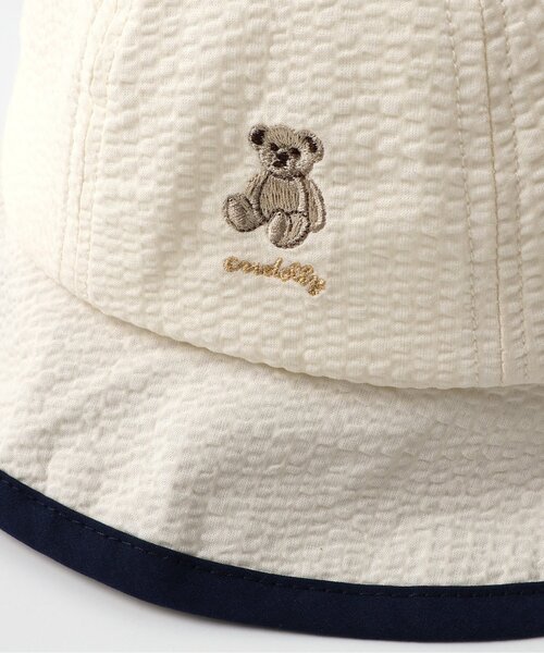 apres les cours(アプレレクール)の「【UVカット】くま耳付きベビー帽子(ハット・キッズ・アイボリー・48/46)」の5枚目の写真