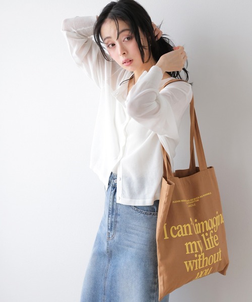 La-gemme（ラジェム）の「前後2WAYニットカーディガン（カーディガン/ボレロ・レディース・ブラック/ホワイト/ミント/イエロー・フリー）」の19枚目の写真