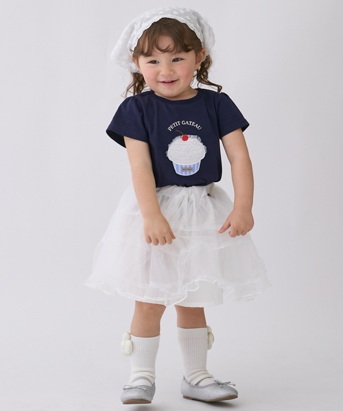 petit main（プティマイン）の「チュールスカート（スカート・キッズ・ライトピンク/チャコール/オフホワイト・100cm/130cm/110cm/120cm/80ｃｍ/90cm）」の2枚目の写真