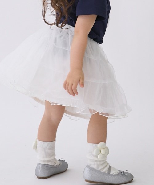 petit main（プティマイン）の「チュールスカート（スカート・キッズ・ライトピンク/チャコール/オフホワイト・100cm/130cm/110cm/120cm/80ｃｍ/90cm）」の14枚目の写真