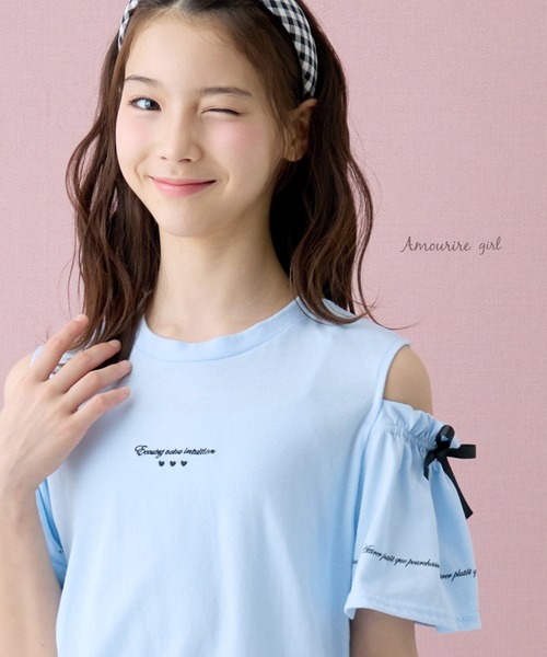 Amourire girl(アムリールガール)の「オープンショルダー リボン×ロゴプリント 半袖 Tシャツ/カットソー(Tシャツ/カットソー・キッズ・ライトパープル/ブラック/ホワイト/サックスブルー・160cm/150cm/140cm/130cm)」の10枚目の写真